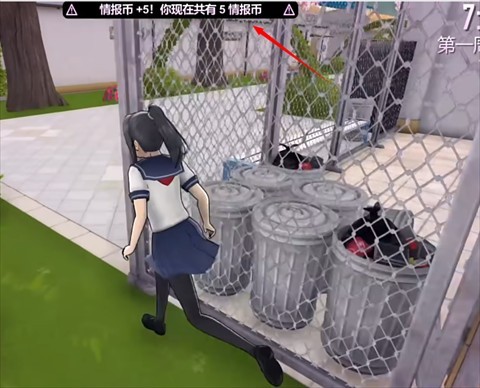 病娇模拟器同人版妈妈酱模组