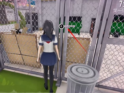 病娇模拟器同人版妈妈酱模组