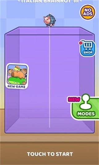 合并外国山海经