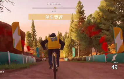 极限国度免费手机版