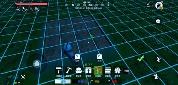 创造吧我们的星球新世界版