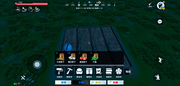 创造吧我们的星球新世界版