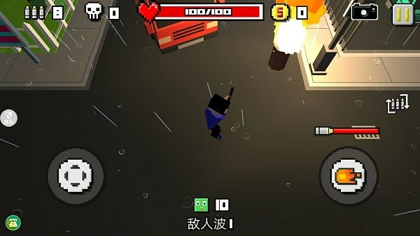 像素僵尸大战 中文版