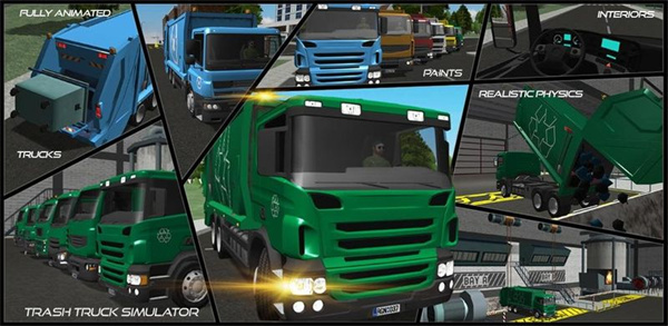 垃圾车模拟器