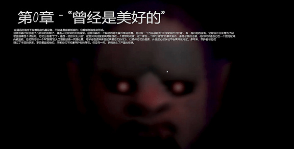 鬼畜天线宝宝3地图版