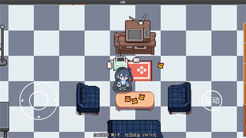 爱丽丝大冒险官方版