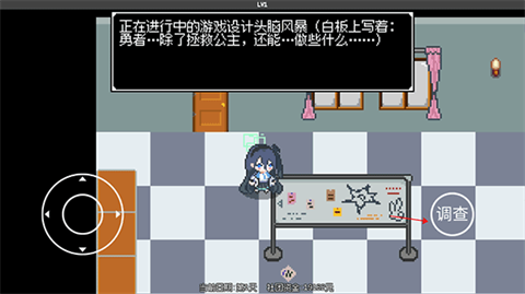 爱丽丝大冒险官方版