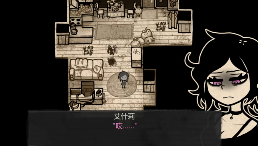 安迪和莉莉的棺材