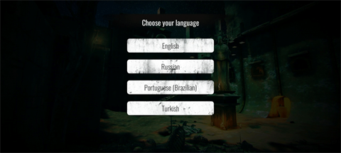 疯狂之墙2中文版