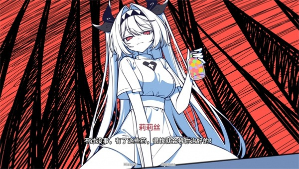 不存在的你和我手机版