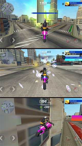 都市摩托狂飙