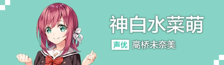 亚托莉我的挚爱时光安卓版