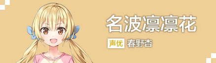 亚托莉我的挚爱时光安卓版