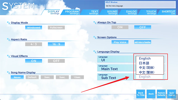 亚托莉我的挚爱时光安卓版