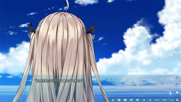 亚托莉我的挚爱时光安卓版