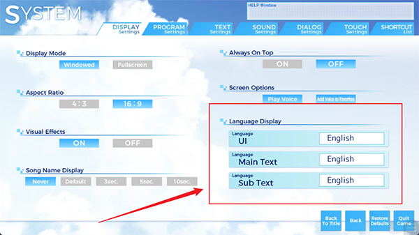 亚托莉我的挚爱时光安卓版