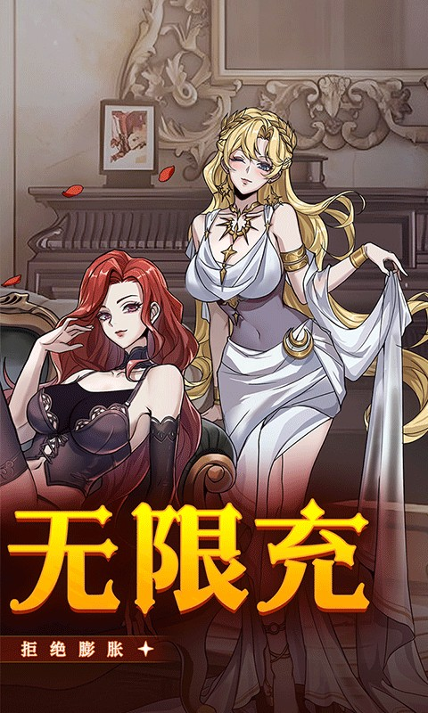 点点勇者H5-0.1折（内置）