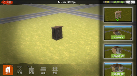 在线汽车驾驶汉化版