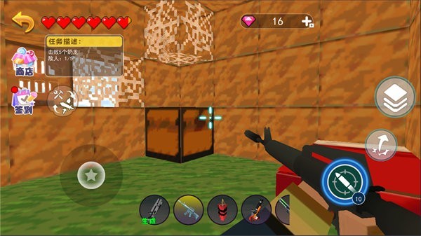 TNT创游沙盒手游