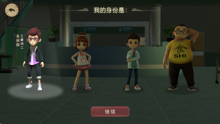 恐怖躲猫猫2 最新无广告下载2025