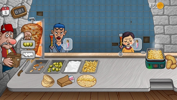 沙维玛传奇免广告版