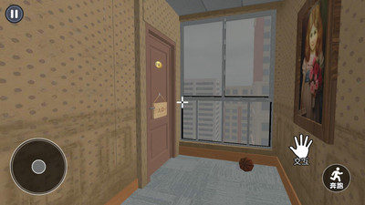 恐怖酒店 双人版