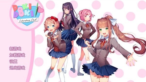 dokidoki