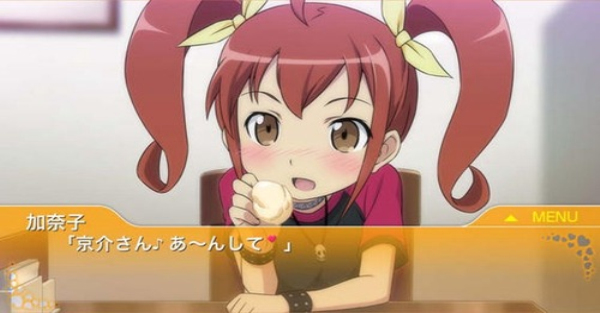 我的妹妹不可能那么可爱