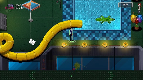 疯狂派对谋杀案