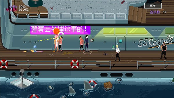 疯狂派对谋杀案