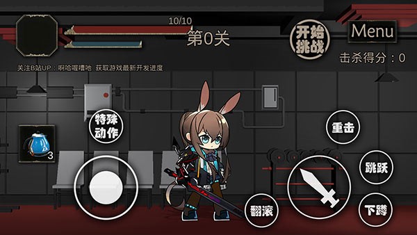 艾尔登方舟1.6