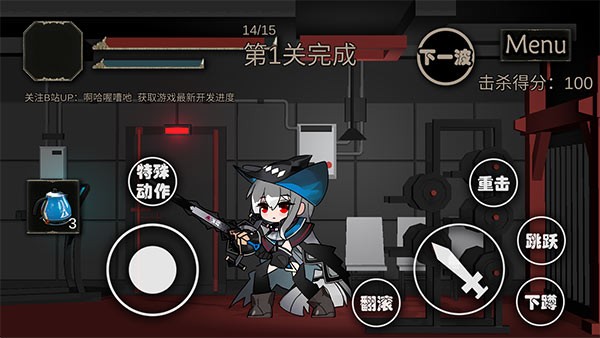 艾尔登方舟1.6