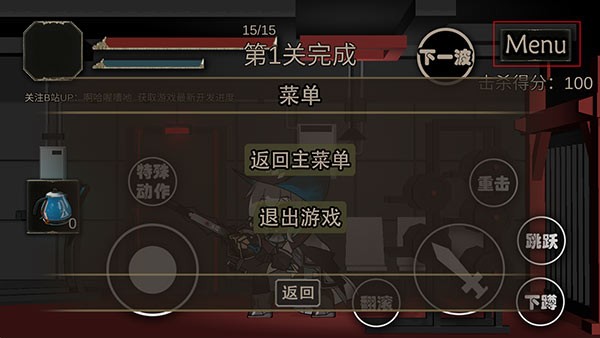 艾尔登方舟1.6
