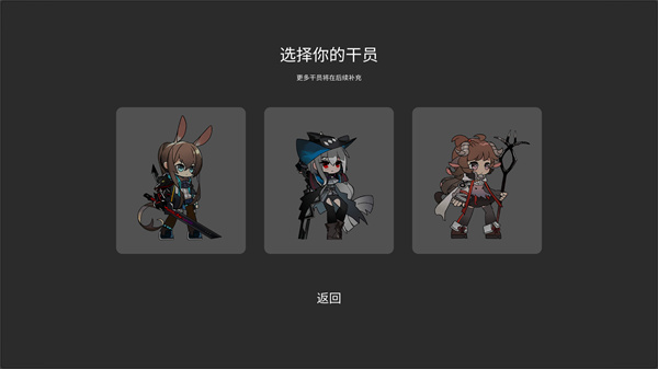 艾尔登方舟1.6