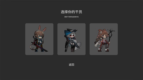 艾尔登方舟1.6