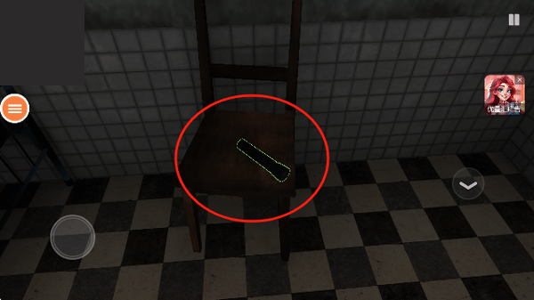 尖叫跑酷手机版