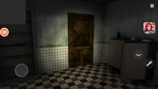 尖叫跑酷手机版