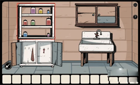 无处之家汉化版