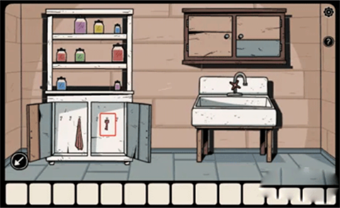 无处之家汉化版