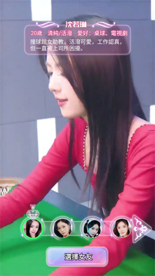 我的房东日记住客往事