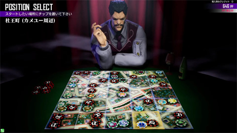 jojo的奇妙冒险最后的生还者