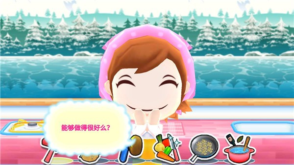 cookingmama