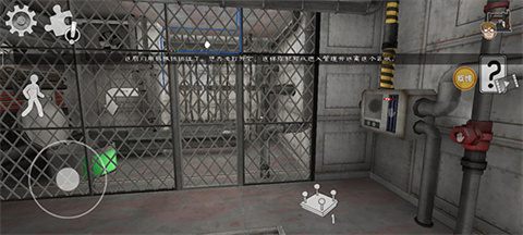 恐怖冰淇淋9恶作剧中文版