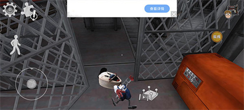 恐怖冰淇淋9恶作剧中文版