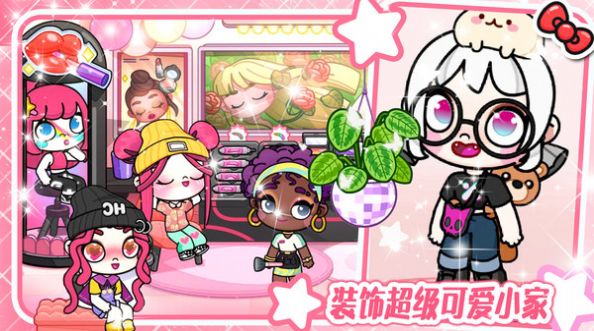 阿凡达世界 2025正版