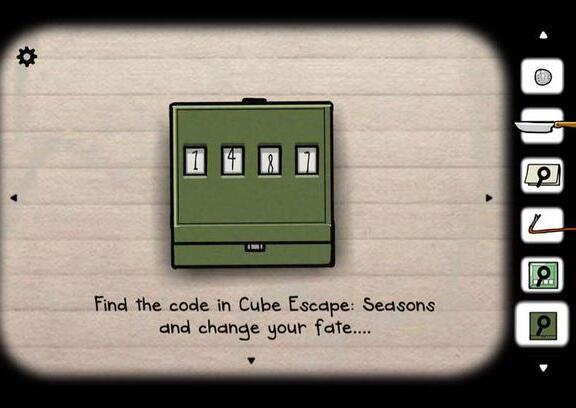 《逃离方块:锈湖湖畔》密码箱密码介绍