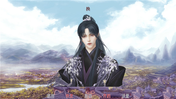 深宫曲 2025最新版本