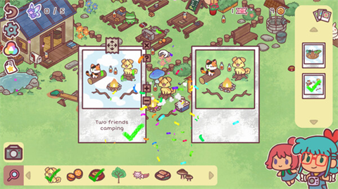 隐藏在我的天堂里