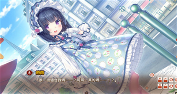 猫娘乐园汉化版