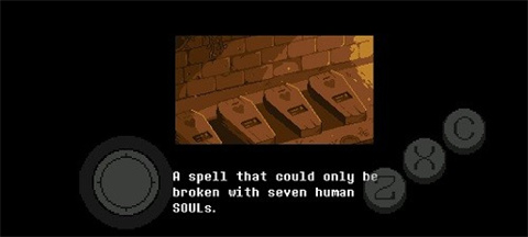 尘埃传说中文版